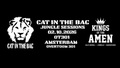 Cat in the bag - Jungle sessions in OT301, Amsterdam