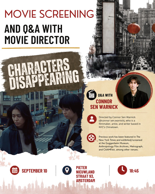 Film Screening: "Characters Disappearing" + Q&A with film's director Connor Sen Warnick
