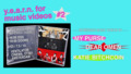 y.e.a.r.n. for music videos in OT301, Amsterdam