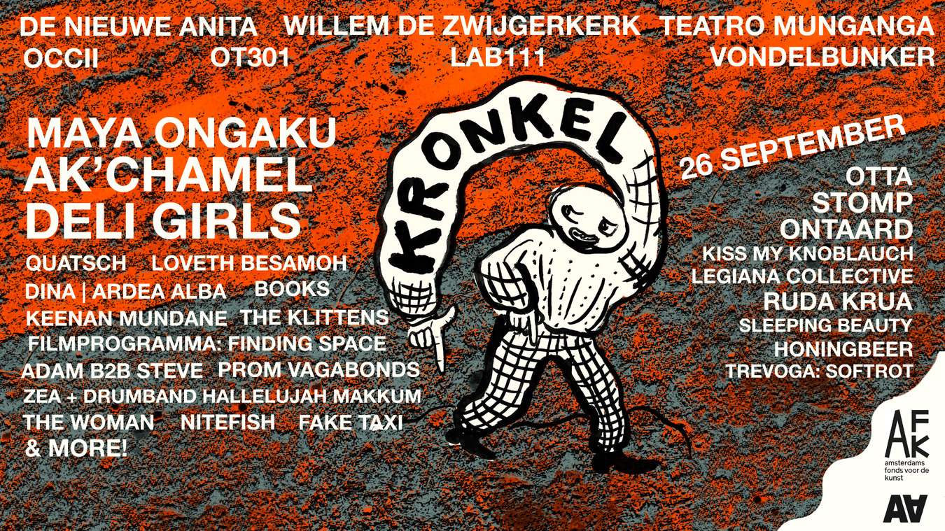Kronkelfestival at De Nieuwe Anita — De Nieuwe Anita, Amsterdam